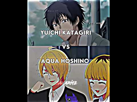Yuichi Katagiri vs Aqua Hoshino | Tomodachi Game x Oshi no ko #anime #animeedit #shorts #viral