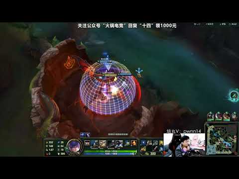 🔴 14 Fiora vs Riven (2000 LP Fiora) - 14 Fiora Guide