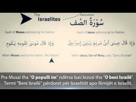 Fisnikria e Isait (Jezusit) A.S ne KURAN