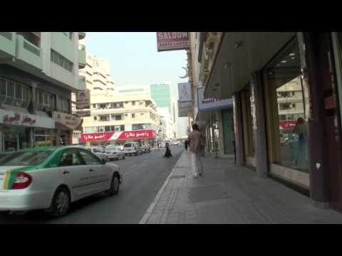 Caminhada em Sharjah 1 - Caminhada em Sharjah, Emirados Árabes Unidos