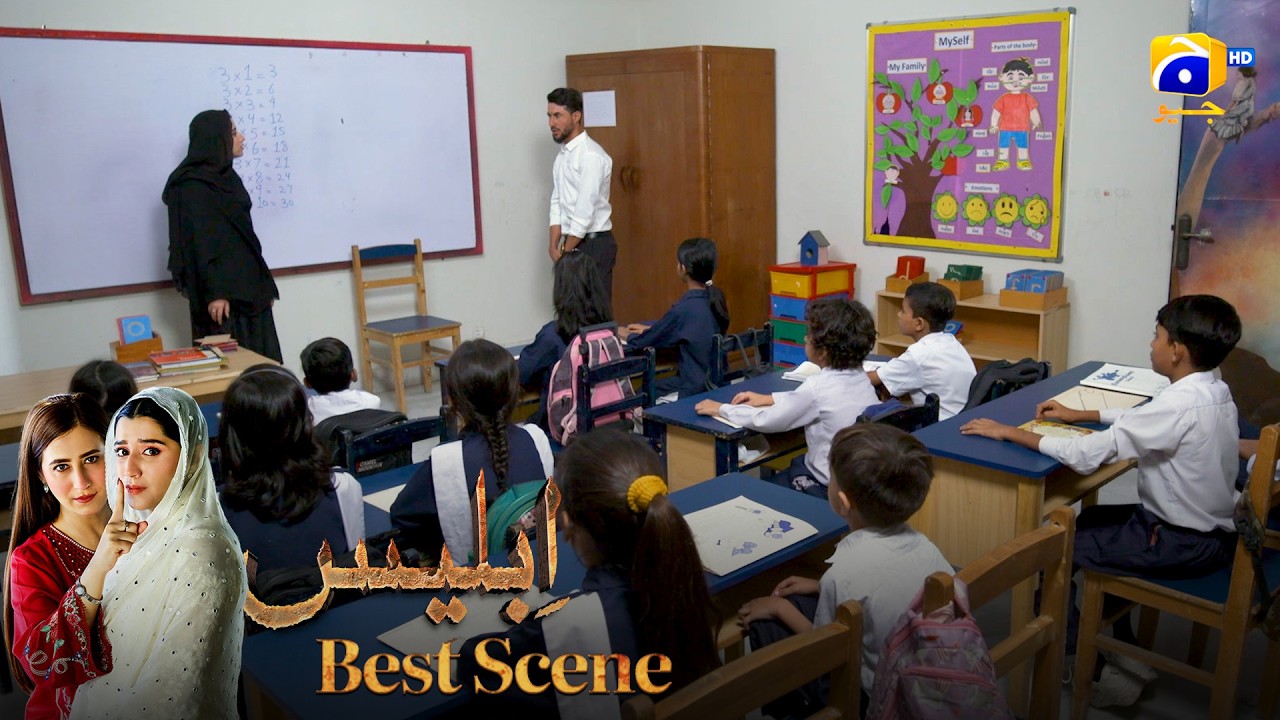 Iblees Episode 68 | 𝐁𝐞𝐬𝐭 𝐒𝐜𝐞𝐧𝐞 𝟎𝟏 | Hibba Aziz - Farhan Ahmed Malhi - Fajjer Khan | Har Pal Geo