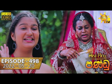 Hiru TV