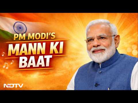 PM Modi Addresses the Nation
