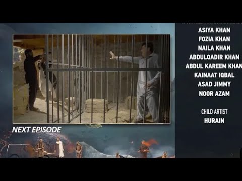 Khaie Episode 17 Teaser|#khaie18|Khaie Episode 17 Promo|Har pal geo drama | TabiMumtaz