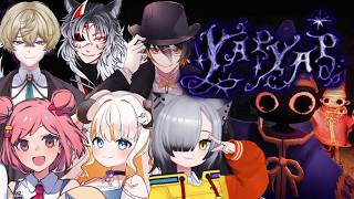 【#YAPYAP】ハリー〇ッター入門編【コラボ】