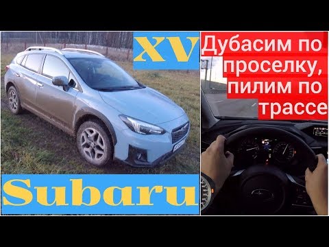 Ниссан Мурано вариатор отзывы владельцев: все минусы и недостатки Ниссан мурано не реагирует на