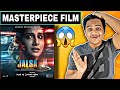 Jalsa Movie REVIEW | Suraj Kumar |