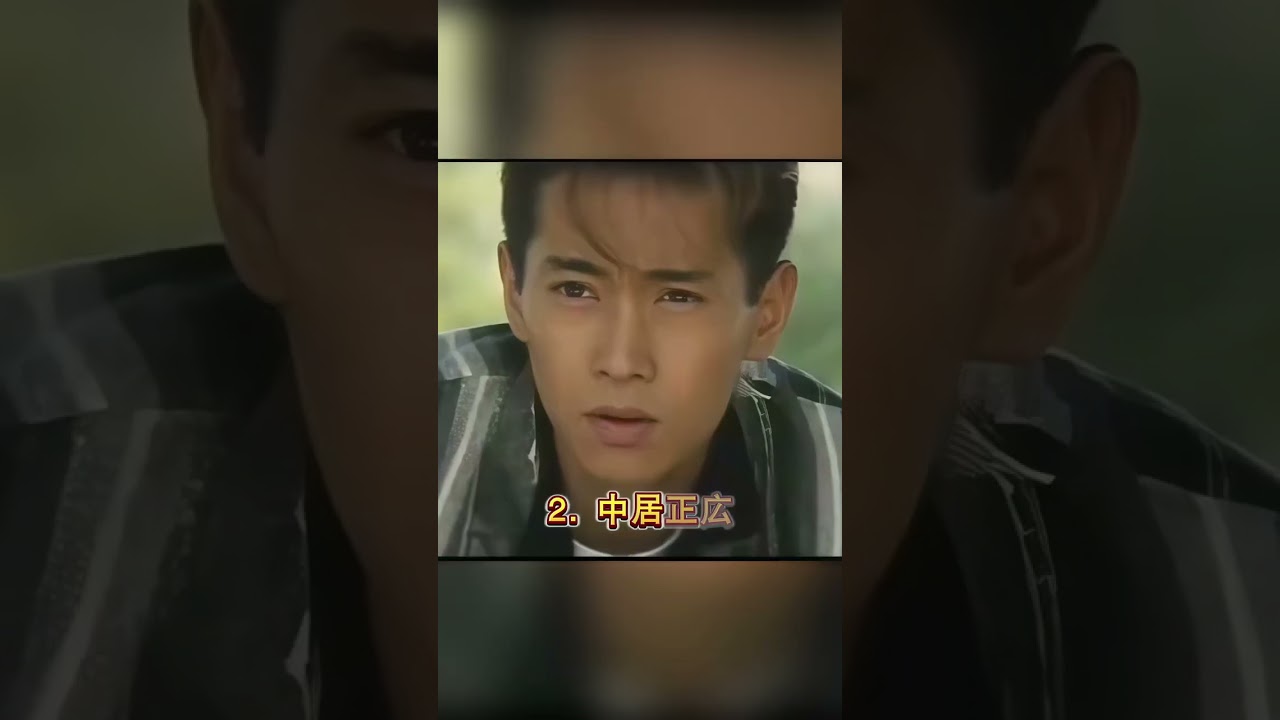 売れない時の恩を忘れない義理堅い芸能人3人#芸能人 #芸人 #芸能界#笑福亭鶴瓶  #中居正広  #志村けん