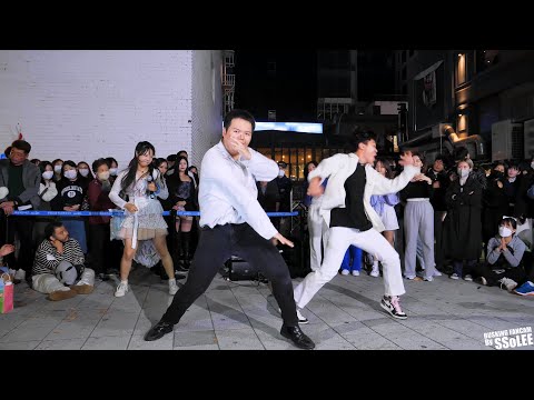 [4K] 솔라마일드 (SOLAR MILD) - Guerrilla (에이티즈, ATEEZ) 커버 댄스 @ 221022 홍대 버스킹 직캠 By SSoLEE