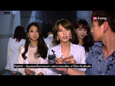 [THAI SUB]130520 Nine Muses - WILD Showbiz Korea