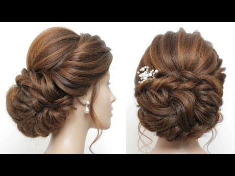 New Low Messy Bun. Bridal Hairstyle For Long Hair.