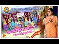 Diwali Dance 2024 ST Theresa S Grils Hr Sec School Ttp Diwali Song Agalya Studio 9942850068
