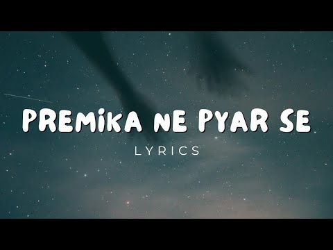 Premika Ne Pyaar Se (Lyrics) | S.P.B | U.Narayan | Insta Trending Song