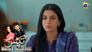 Download lagu Tapish Episode 32 | 𝐁𝐞𝐬𝐭 𝐒𝐜𝐞𝐧𝐞 𝟎𝟒 | Muneeb Butt - Laiba Khan - Saad Qureshi | HAR PAL GEO mp3 Download lagu Tapish Episode 32 | 𝐁𝐞𝐬𝐭 𝐒𝐜𝐞𝐧𝐞 𝟎𝟒 | Muneeb Butt - Laiba Khan - Saad Qureshi | HAR PAL GEO mp3