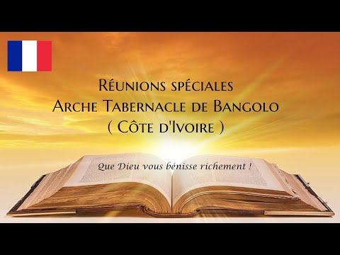 2022-0508pm Perfectionnez votre foi pour atteindre la foi de l’enlèvement FR | Fr. Hermann ANEKORE