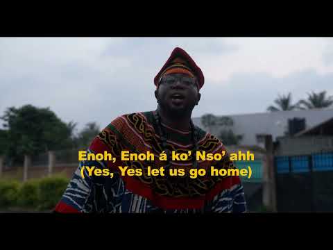 Wan Shey and Won Nsai Studios