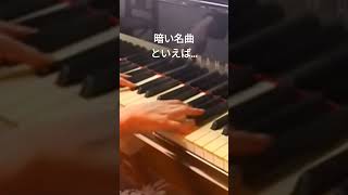 Download lagu 心がざわつく~暗い名曲…「#クラシック名曲 」【rachmaninoff】 mp3 Download lagu 心がざわつく~暗い名曲…「#クラシック名曲 」【rachmaninoff】 mp3