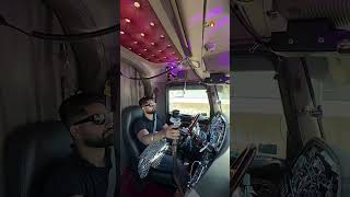 kehnde लोक शिकारी pind vich yaar तेरे नू ✅