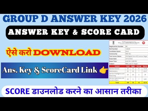 Tripling Maths Reasoning and FUTUREWILL STUDY POINT