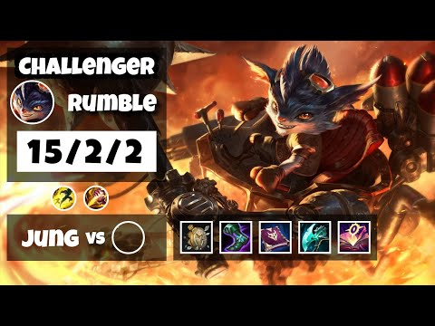 Rumble Jungle S11 11.12 Challenger Replay (15/2/2) - BR