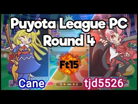Puyota League - Cane Vs tjd5526 FT15