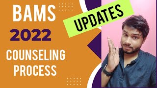 Bams Counselling process and Updates || #neet2023