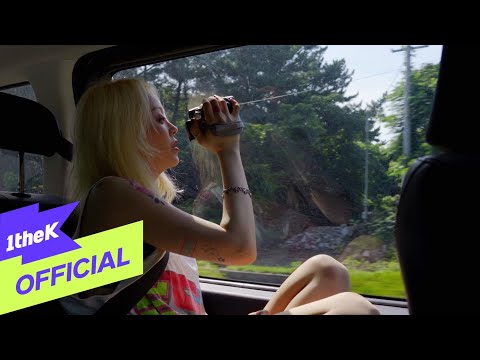 [Teaser] Kim Boa(김보아) _ Acid Dream