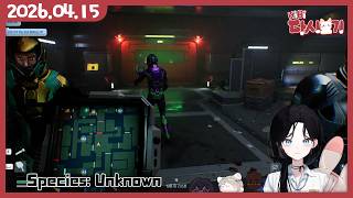[2026/04/15 Species: Unknown(2) (w.김토키, 사모장, 느에누리)]
