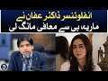 Dr. Affan Qaiser Issues Apology to Maria B - Aaj News