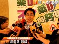 冬季髖部骨折高峰　日曬35分鐘抗折