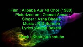Khatooba - Ali Baba 40 Chor - Full Karaoke