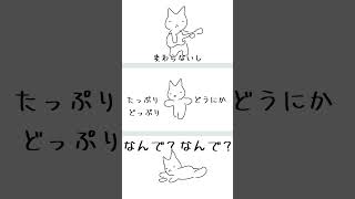 そろそろ売れてもいいんじゃない？ #音街ウナ #初音ミク #vocaloid #オリジナル曲