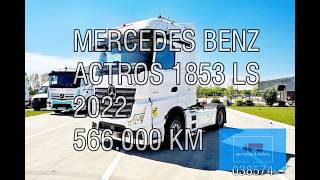 Тягач Mercedes-Benz Actros 1853 4x2 BIGSPACE MP5 MIRRORCAM 566.000 KM EURO 6-D 2022 | Изображение 4 - Autoline