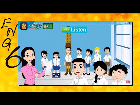 การวิเคราะห์ของฮอร์โมนในความอ่อนแอ Potentsiya.kak ปรับปรุงความแข็งแรง