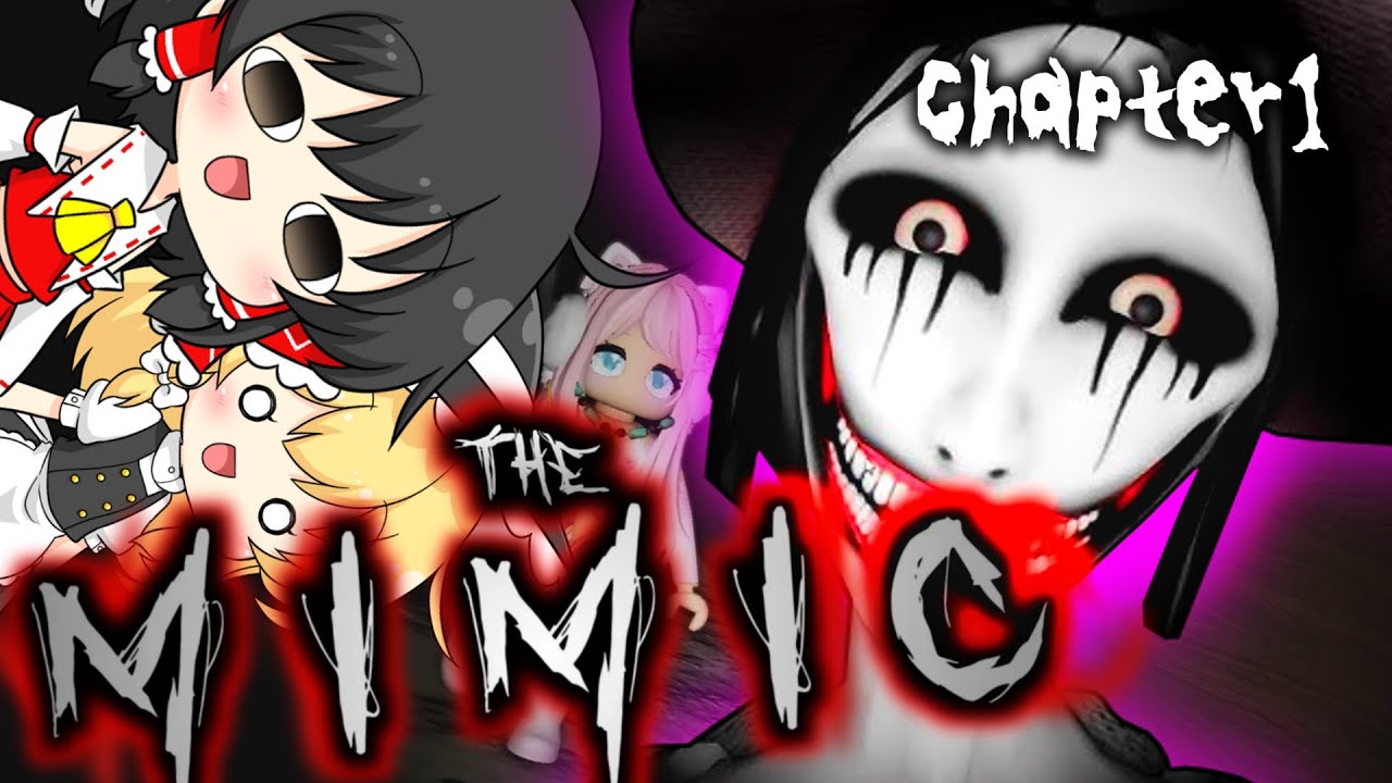 【ボツ動画】#1 日本を舞台にした和風ホラゲーがマジで怖い...（Chapter1〜）  【#ゆっくり実況 #roblox #ホラーゲーム #ホラーゲーム実況プレイ #themimic #mimic】