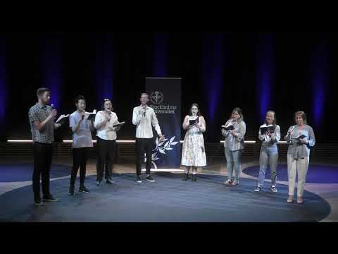 Stockholm University Summer Concert 2021