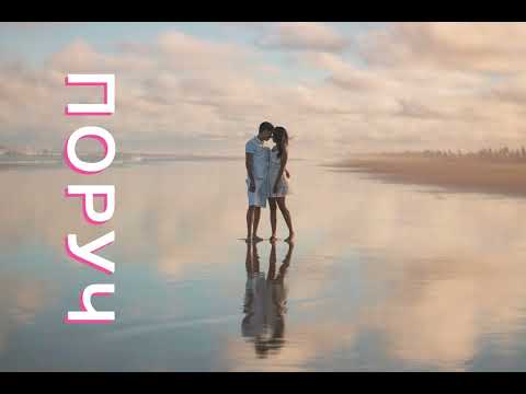 Alekseev feat. KAZKA