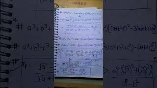 Download lagu a3   b3   c3 - 3abc || Formula || #ssccgl #ssc2025 mp3