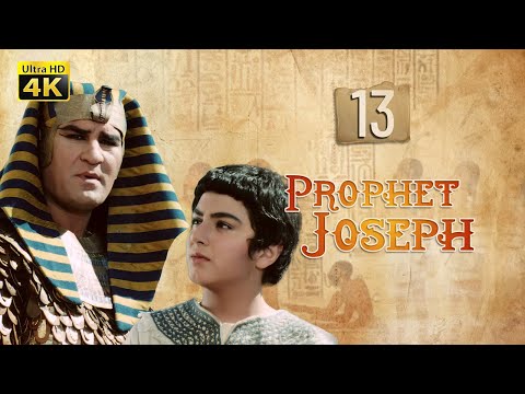4K Prophet Joseph | English | Episode 13