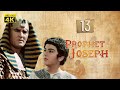4K Prophet Joseph | English | Episode 13