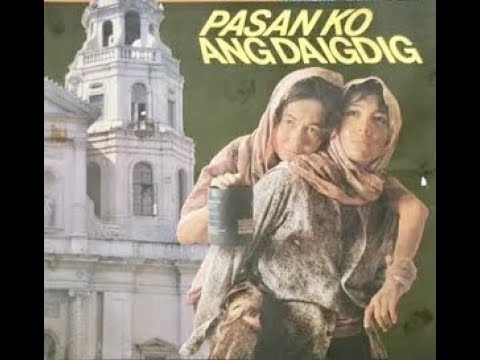 Pasan Ko Ang Daigdig (full movie, 1987)  Starring Sharon Cuneta, Loretta Marquez, Tonton Gutierrez