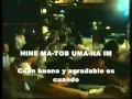 Mordechai Ben David - HINE MA TOV 