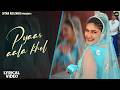 Jale 2 Official Video Sapna Choudhary Aman Jaji Sahil Sandhu Shiva New Haryanvi Song 2025