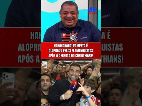 “CHUUUPA, VAMPETA!” HAHAHAHA! VELHO VAMP É ALOPRADO PELA TORCIDA DO FLAMENGO APÓS 2×1 NO CORINTHIANS