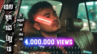 yt