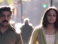 Manjal Veyil Song Status Video Kamal Hassan Harris Jayaraj Shorts