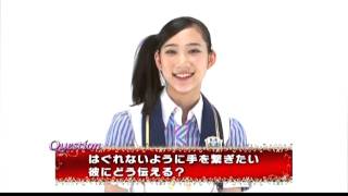 1/48 UMD映像特典 アイドルとグアムで恋したら・・・。10鈴木紫帆里1080p.avi