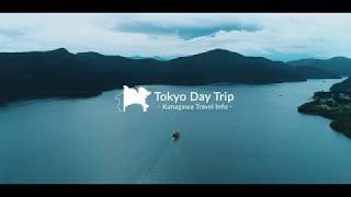 Tokyo Day Trip KANAGAWA "Feeling of Discovery"