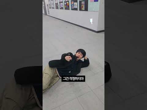 2025 전공홍보 숏폼 챌린지 수상작 - 장려상 ②