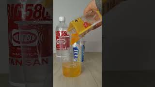 ドリンクアレンジやってみた #drink #asmr #youtubeshorts #youtube #shorts